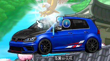 GOLF R 7.5